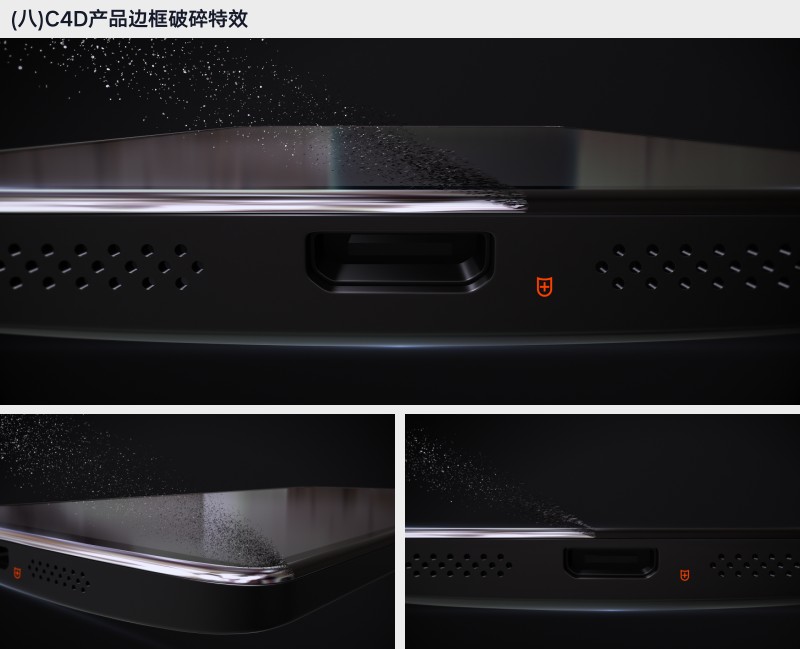 产品8.jpg