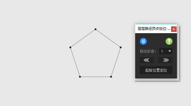 QQ截图20180708182949.png