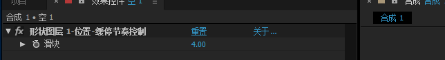 QQ截图20171224233431.png