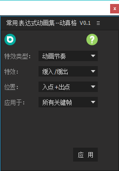 QQ截图20171222225328.png