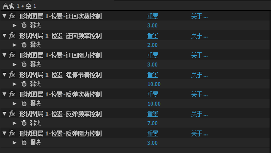 QQ截图20171222230539.png