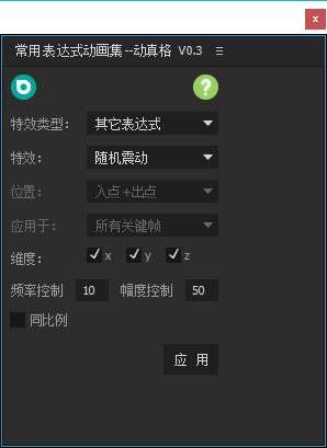 QQ图片20171226020829.png
